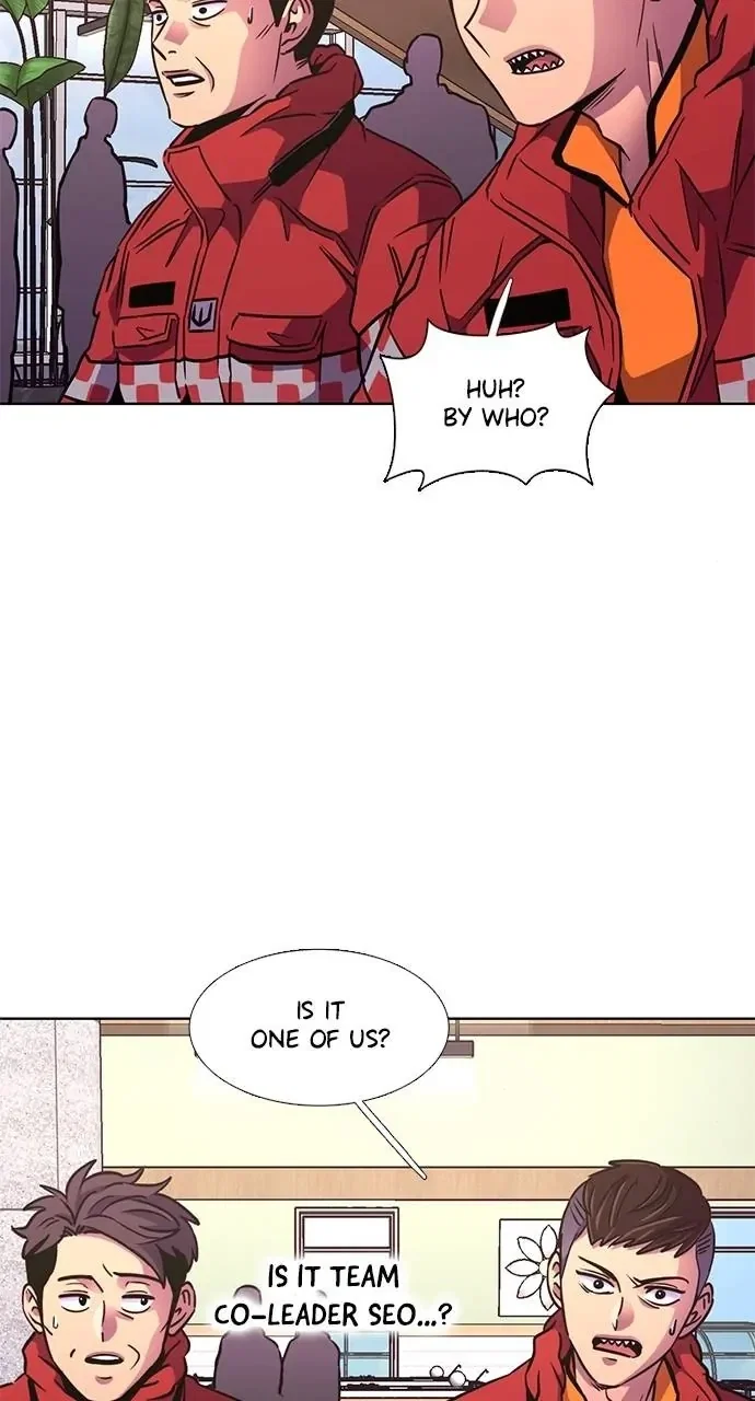 1 Second Chapter 208 - Page 6