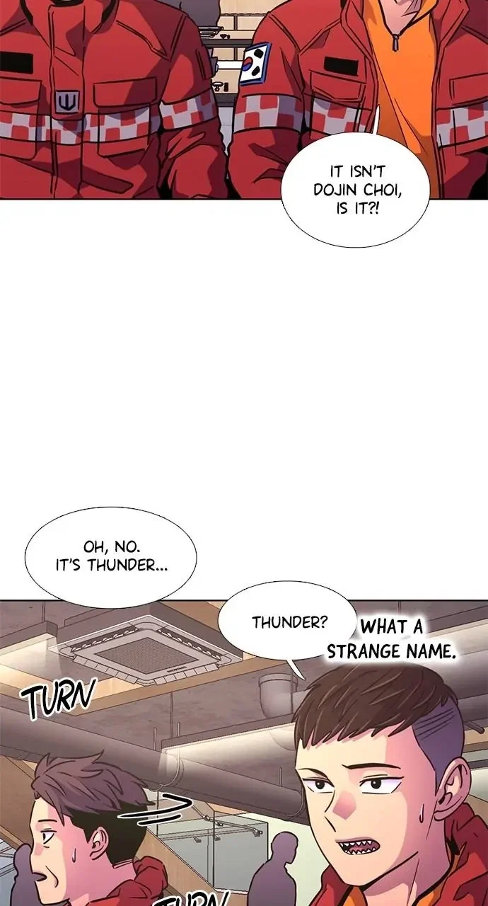 1 Second Chapter 208 - Page 7