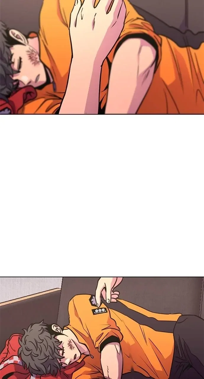 1 Second Chapter 208 - Page 63