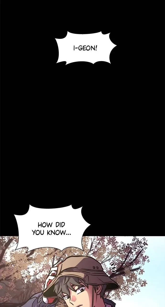 1 Second Chapter 208 - Page 99