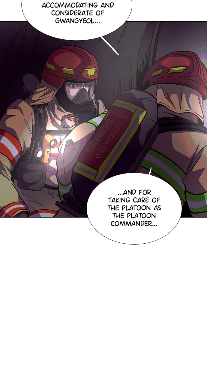 1 Second Chapter 216 - Page 7