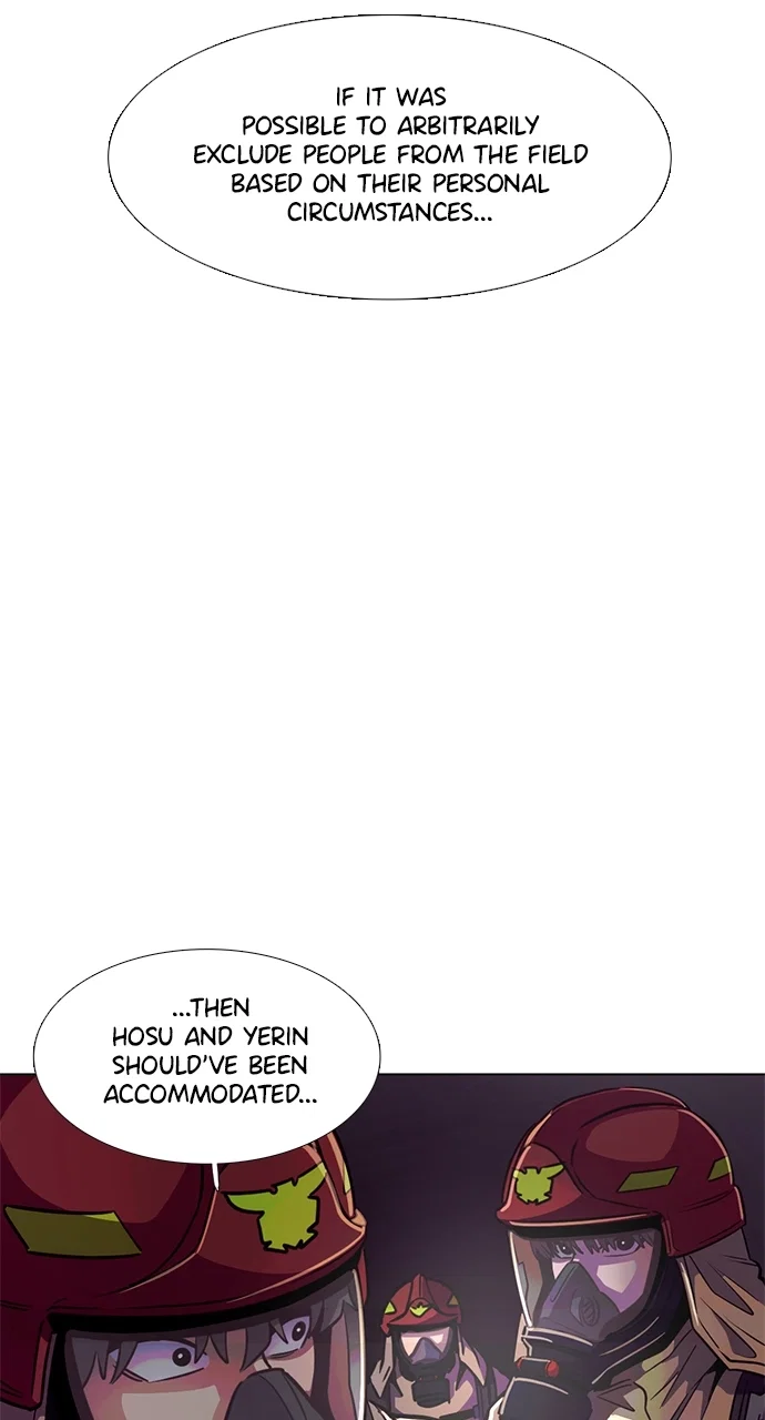 1 Second Chapter 216 - Page 9