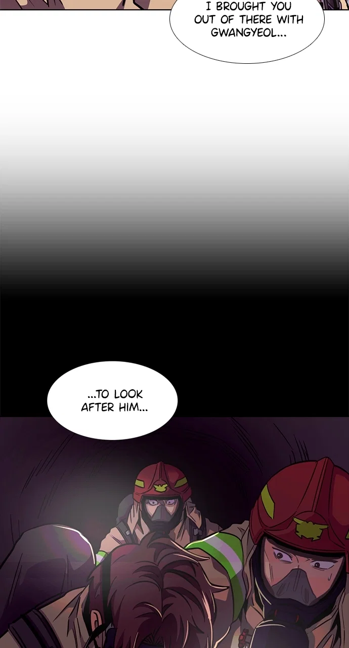 1 Second Chapter 216 - Page 52