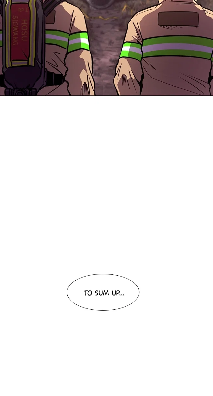 1 Second Chapter 216 - Page 56