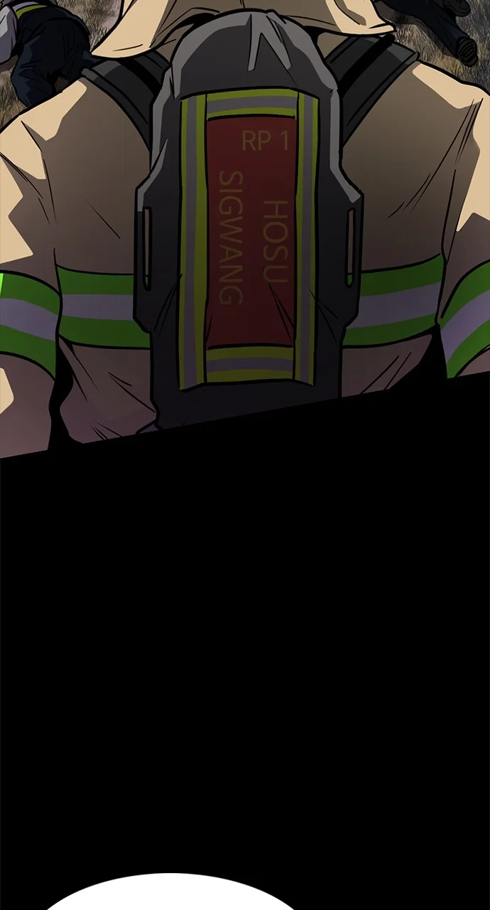 1 Second Chapter 216 - Page 73