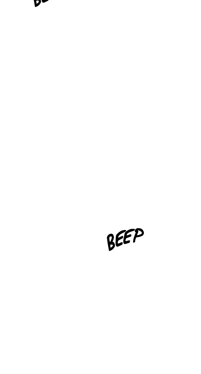 1 Second Chapter 231 - Page 7