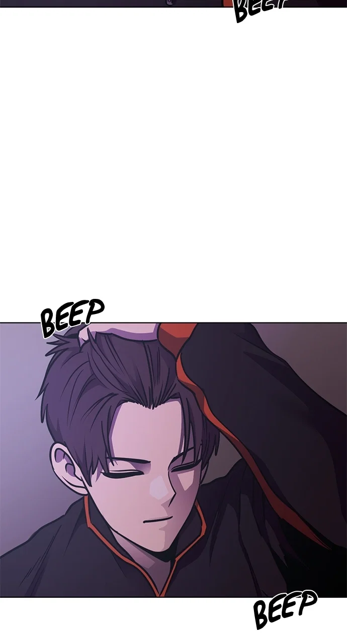 1 Second Chapter 231 - Page 10