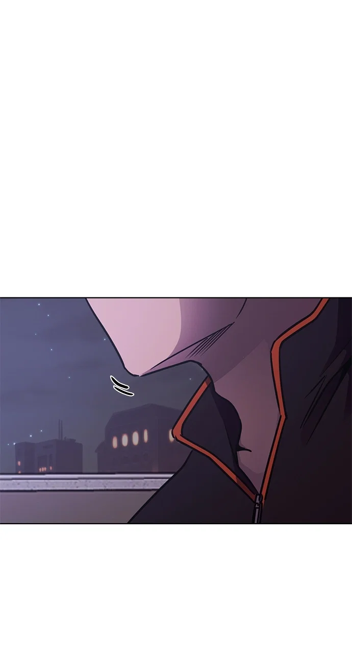 1 Second Chapter 231 - Page 11