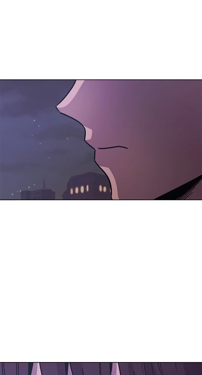 1 Second Chapter 231 - Page 12