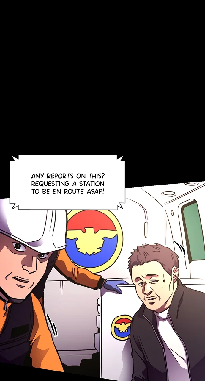 1 Second Chapter 231 - Page 20
