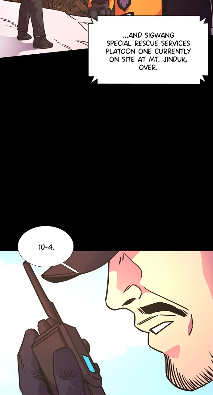 1 Second Chapter 231 - Page 32