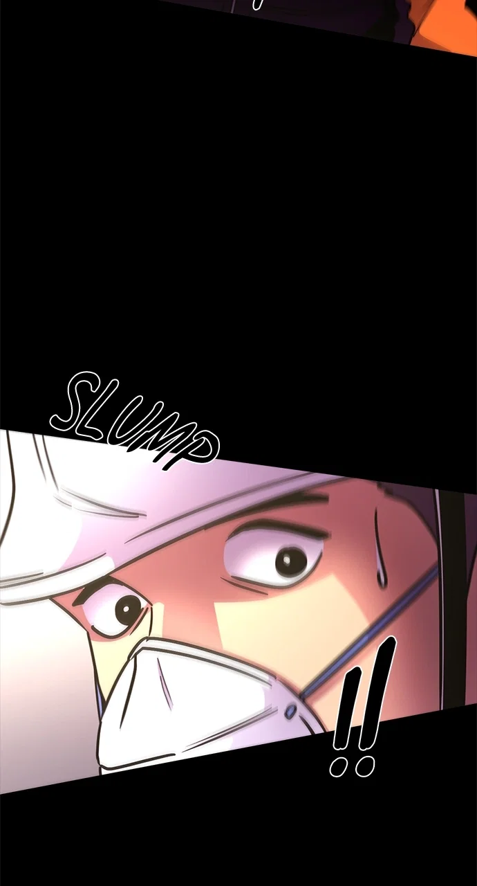1 Second Chapter 231 - Page 55