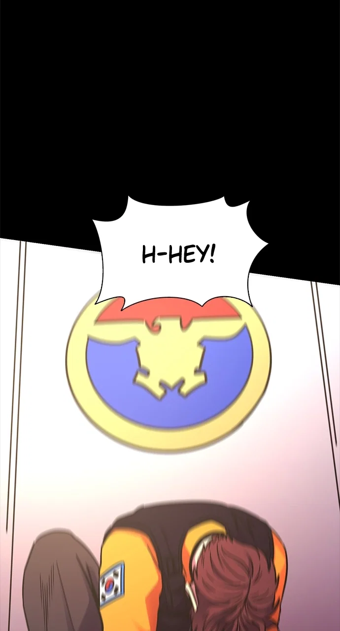 1 Second Chapter 231 - Page 57