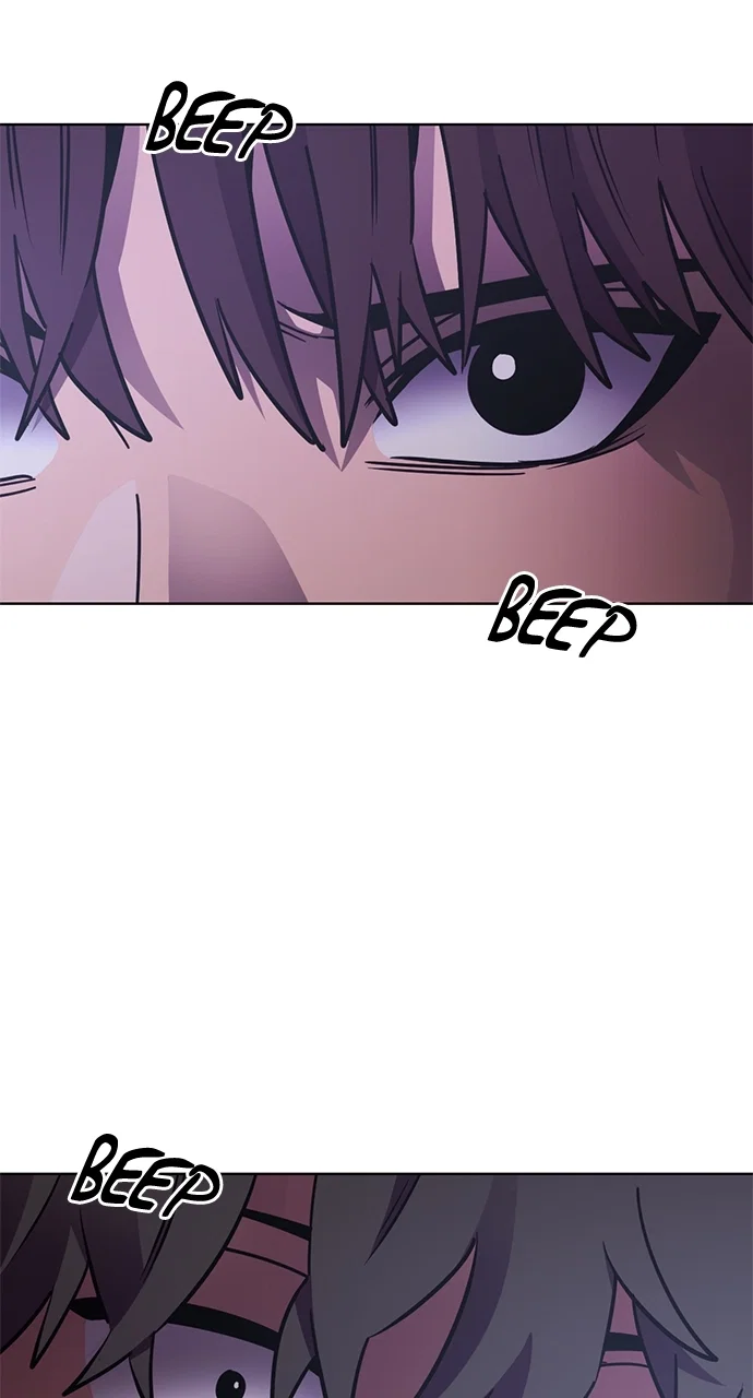 1 Second Chapter 231 - Page 63