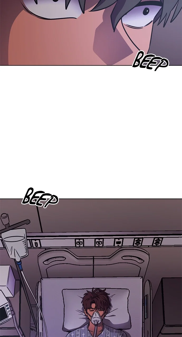 1 Second Chapter 231 - Page 64