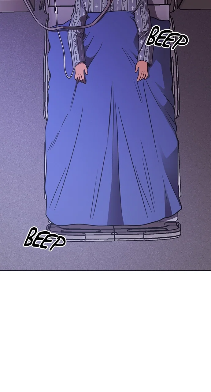 1 Second Chapter 231 - Page 65