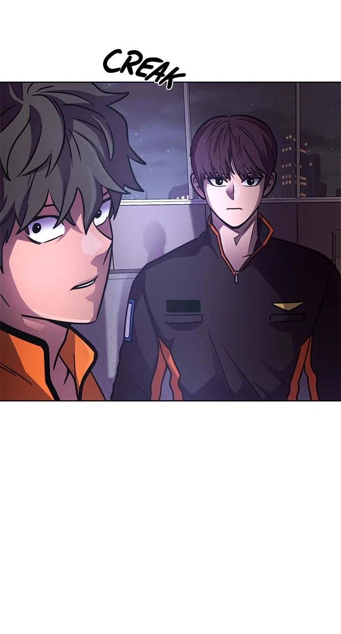 1 Second Chapter 231 - Page 71