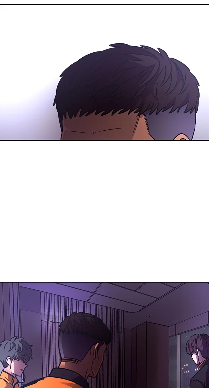 1 Second Chapter 231 - Page 72