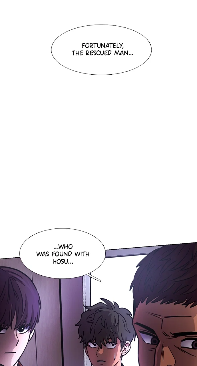 1 Second Chapter 231 - Page 76
