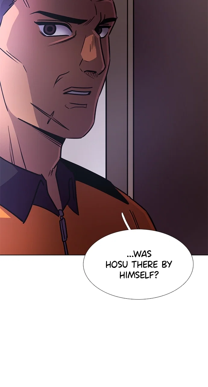 1 Second Chapter 231 - Page 79