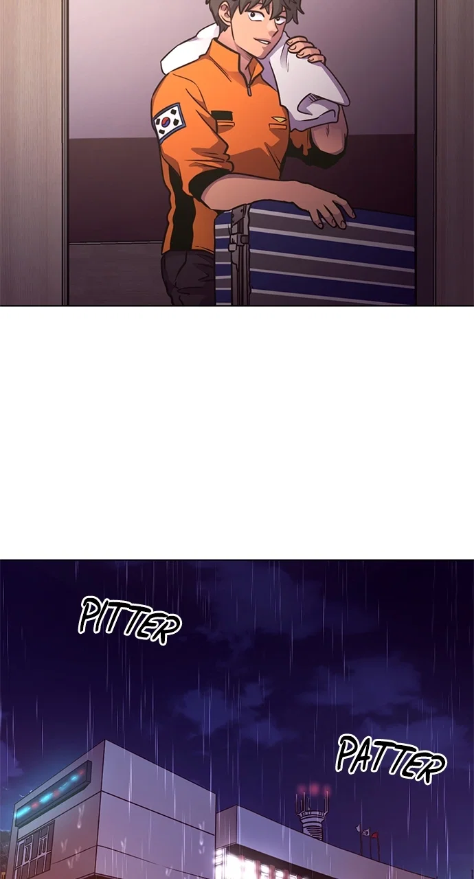 1 Second Chapter 245 - Page 6