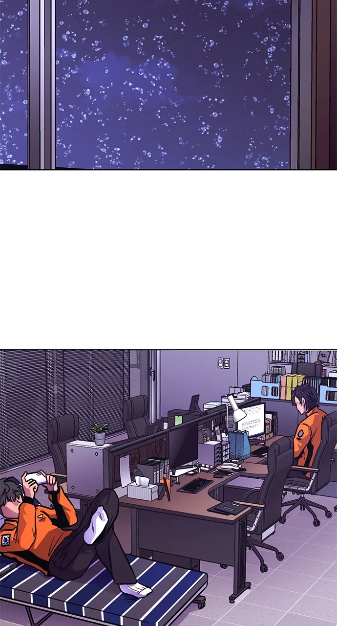 1 Second Chapter 245 - Page 12