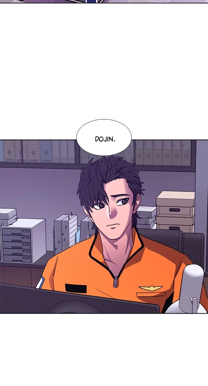 1 Second Chapter 245 - Page 13
