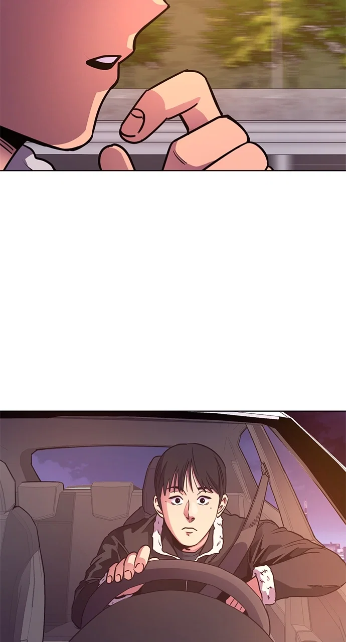 1 Second Chapter 245 - Page 22