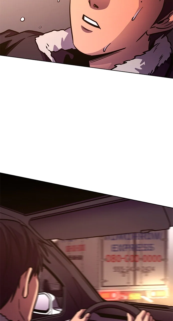 1 Second Chapter 245 - Page 30