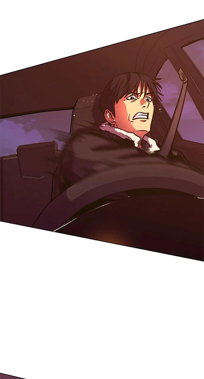 1 Second Chapter 245 - Page 33