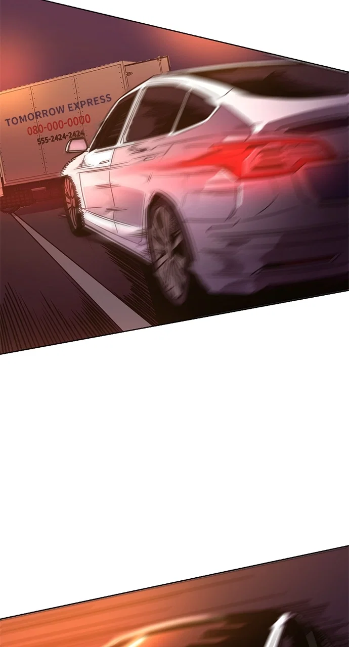 1 Second Chapter 245 - Page 34