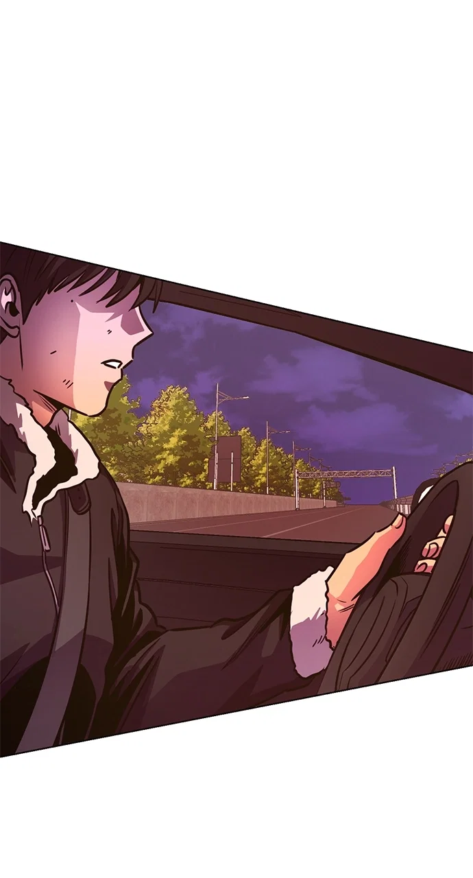 1 Second Chapter 245 - Page 41