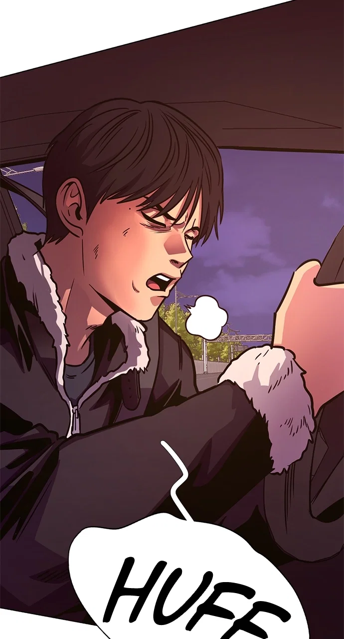 1 Second Chapter 245 - Page 43