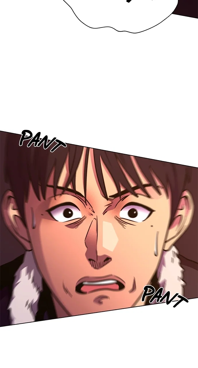 1 Second Chapter 245 - Page 44