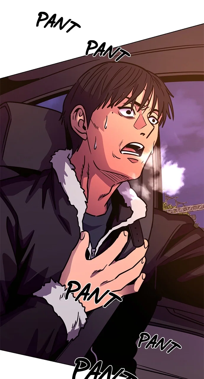 1 Second Chapter 245 - Page 46