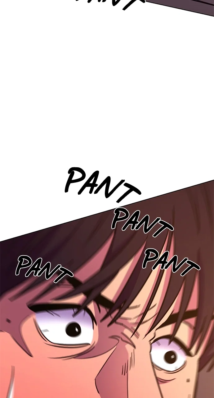 1 Second Chapter 245 - Page 47