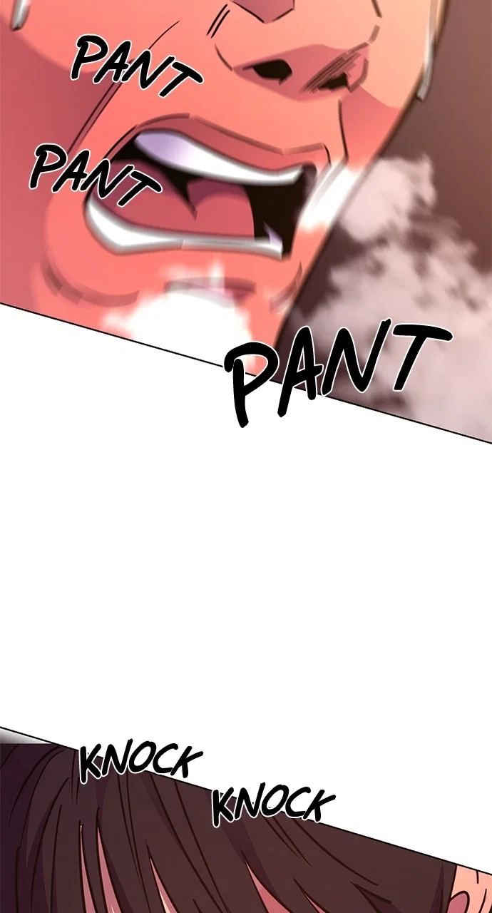 1 Second Chapter 245 - Page 48
