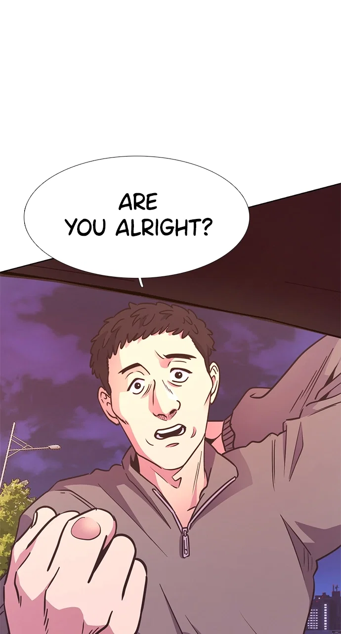 1 Second Chapter 245 - Page 50