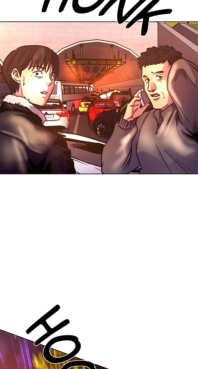 1 Second Chapter 245 - Page 57