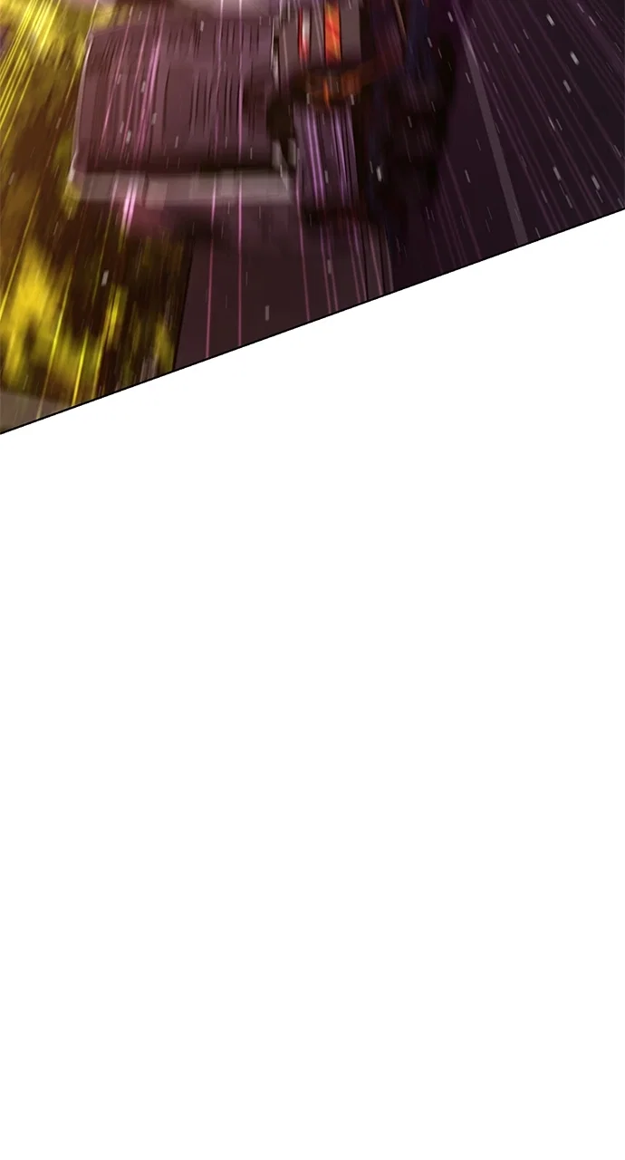 1 Second Chapter 245 - Page 59