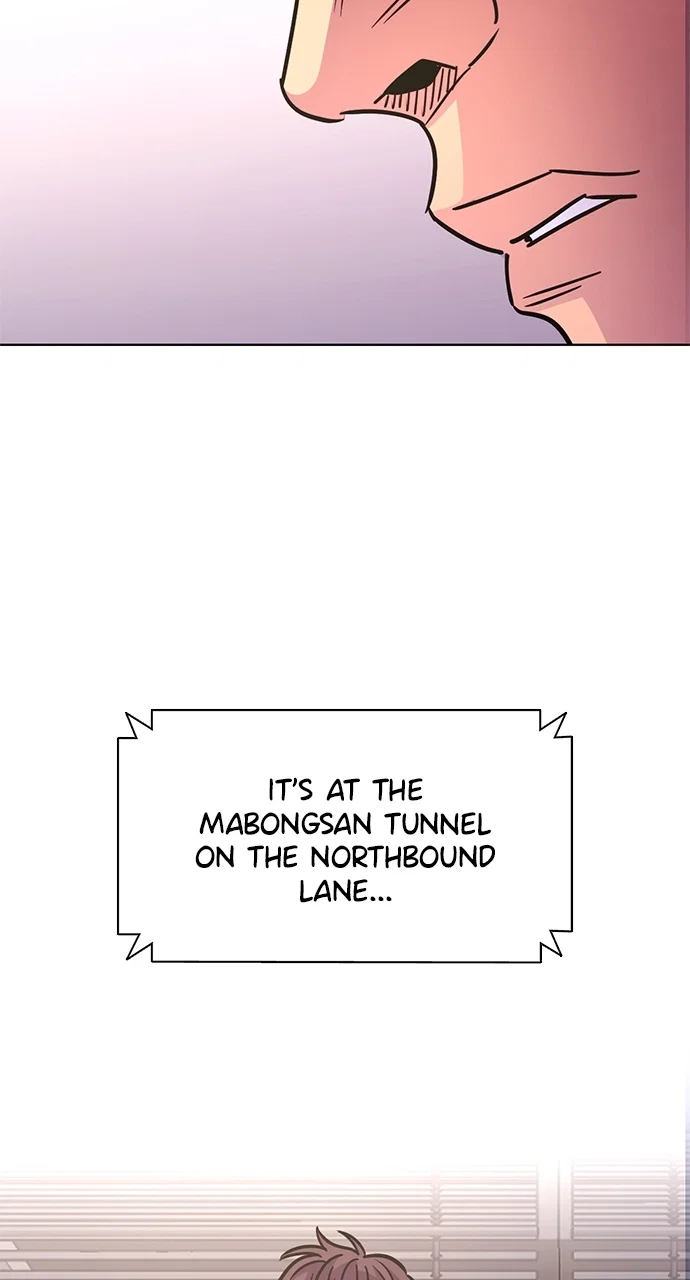 1 Second Chapter 245 - Page 74