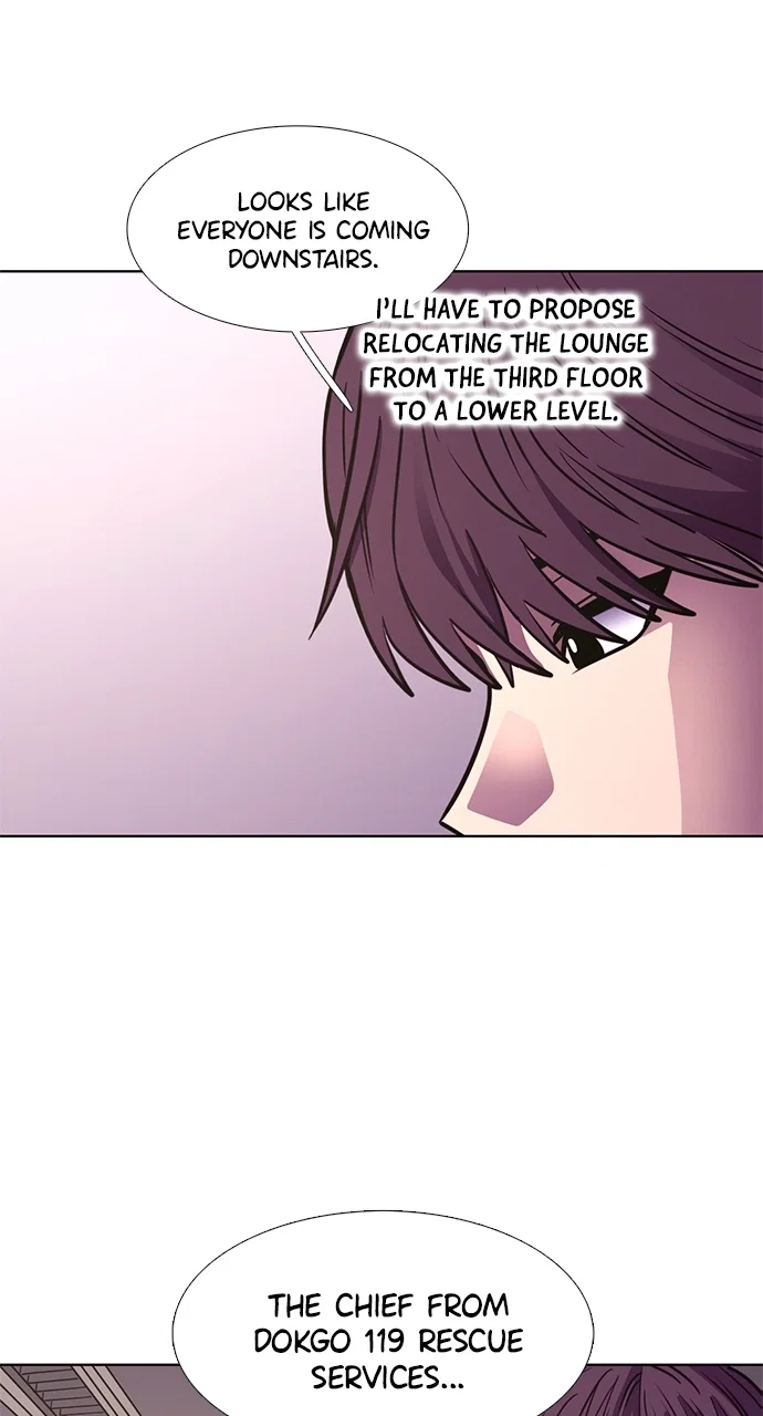 1 Second Chapter 245 - Page 78