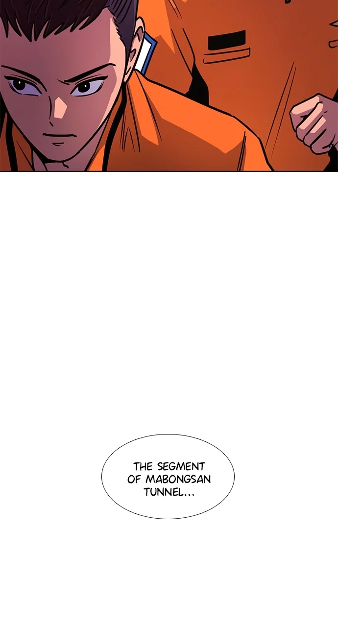 1 Second Chapter 245 - Page 82