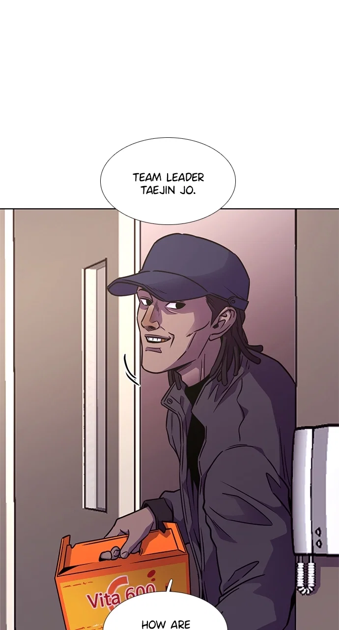 1 Second Chapter 253 - Page 4