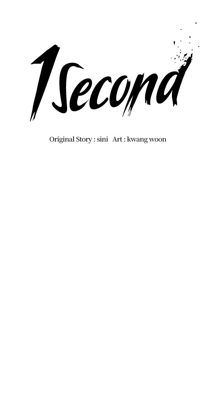 1 Second Chapter 253 - Page 17