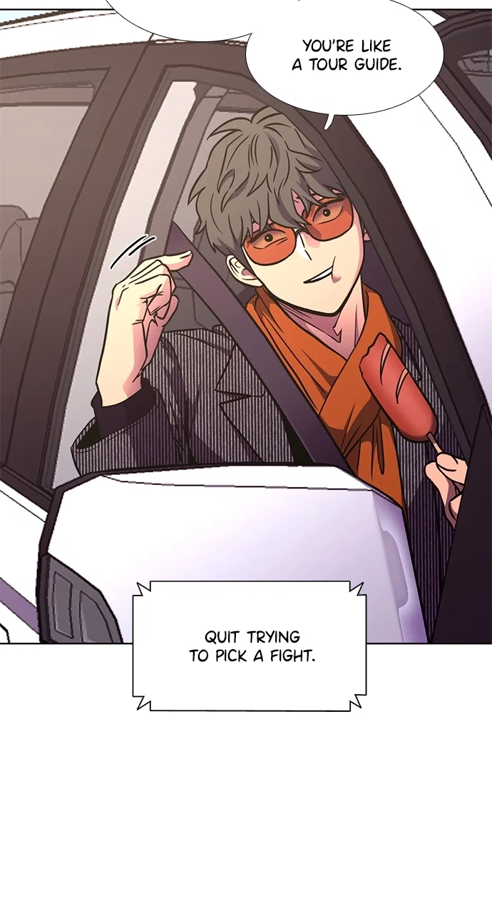 1 Second Chapter 253 - Page 23