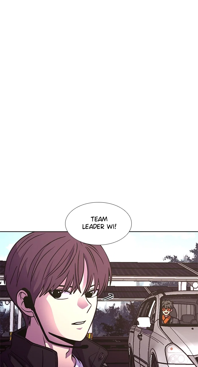 1 Second Chapter 253 - Page 24