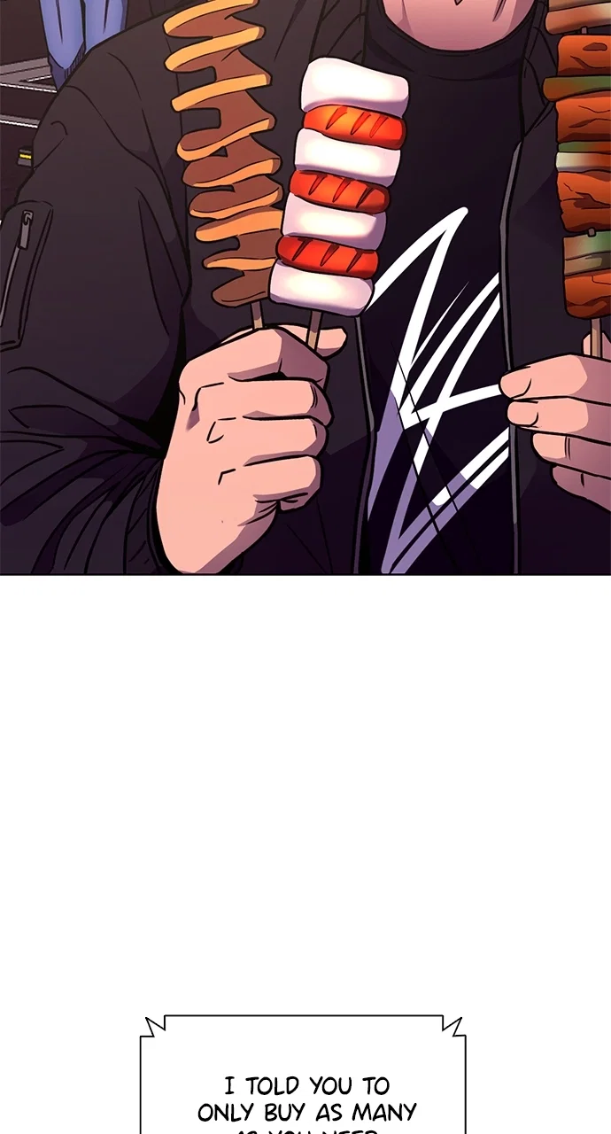 1 Second Chapter 253 - Page 26