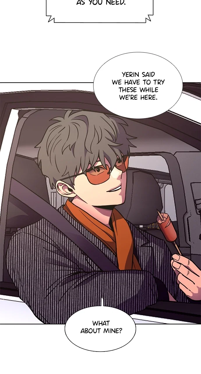 1 Second Chapter 253 - Page 27