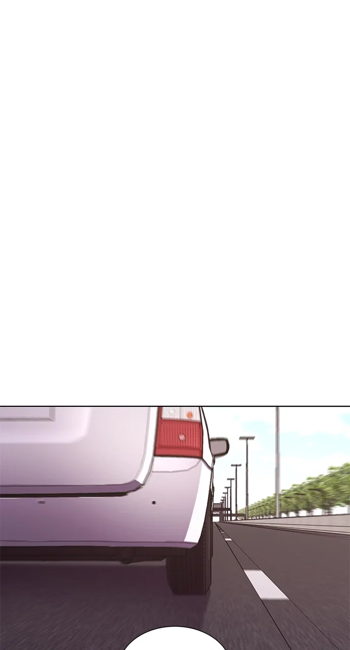 1 Second Chapter 253 - Page 31